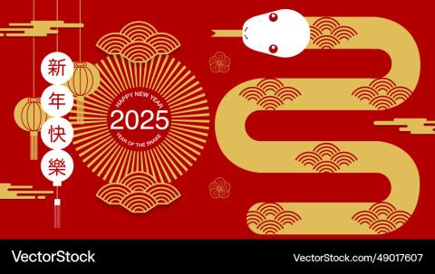 red and gold background with a snake and lanterns with chinese script and the words "happy new year 2025 year of the snake" 